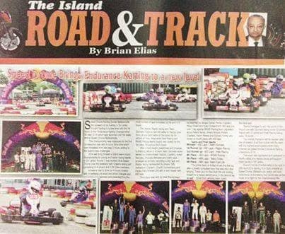 Road & Track — The Island